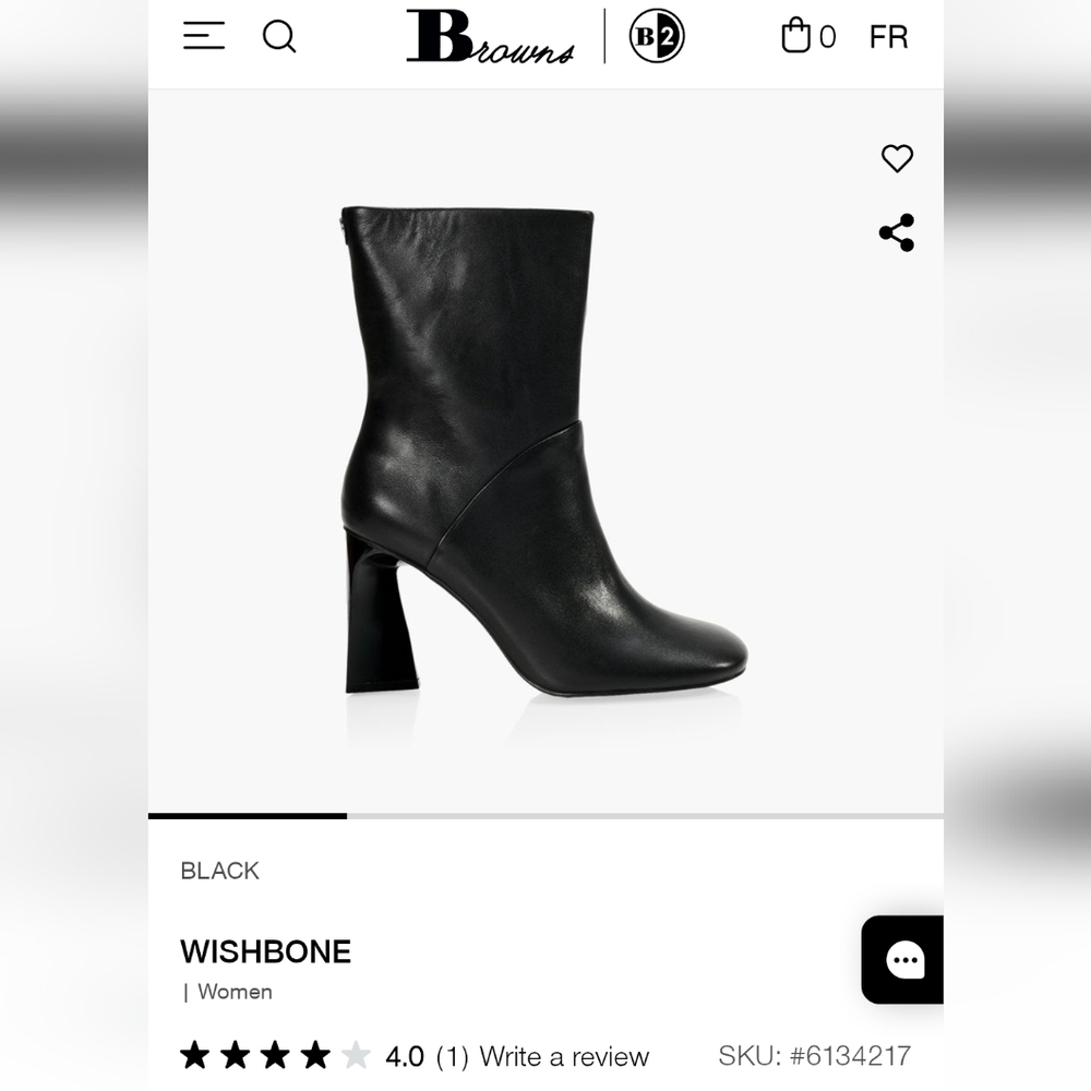 New Black Leather Boots by Wishbone angular high heel, square toe Women's Sz 7.5